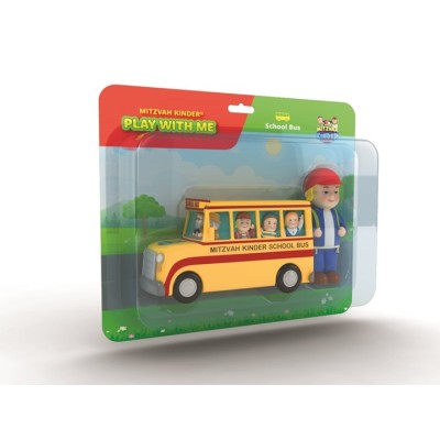 MItzvah Kinder School Bus