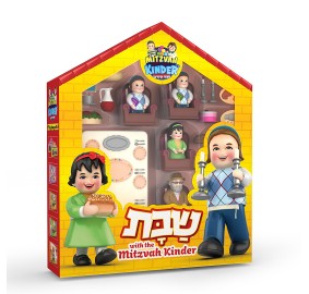 Mitzvah Kinder Shabbos Set