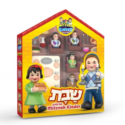 Mitzvah Kinder Shabbos Set