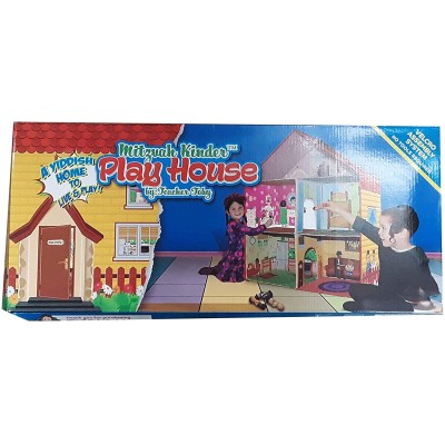 Mitzvah Kinder Play House