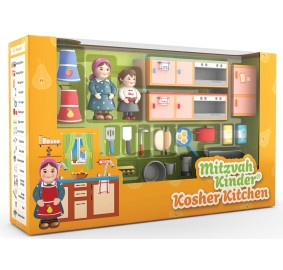 Mitzvah Kinder Kosher Kitchen