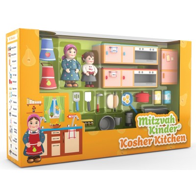 Mitzvah Kinder Kosher Kitchen