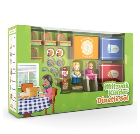 Mitzvah Kinder Dinette Set