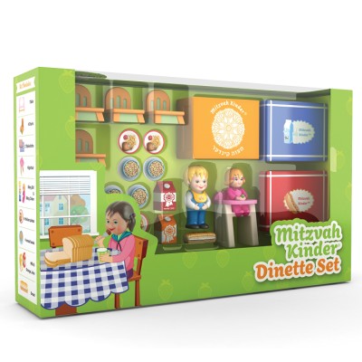 Mitzvah Kinder Dinette Set