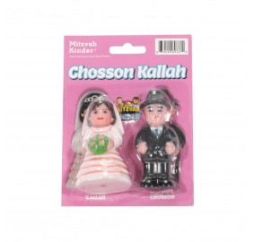 Mitzvah Kinder Choson and Kallah