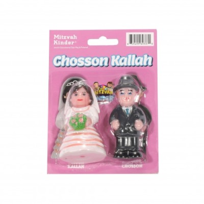 Mitzvah Kinder Choson and Kallah