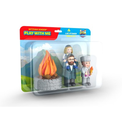 Mitzvah Kinder Upsherin Set