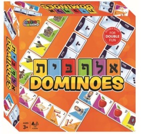 Aleph Beis Dominoes Game