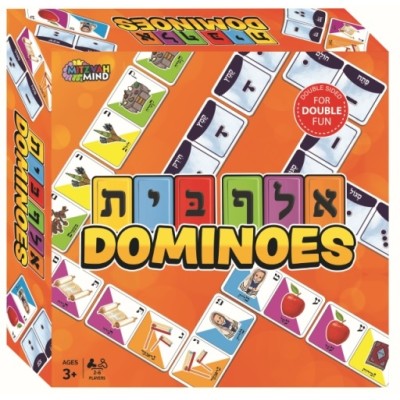 Aleph Beis Dominoes Game