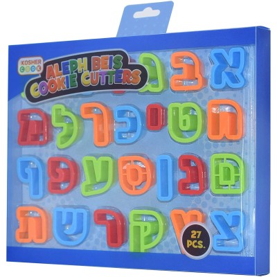 Aleph Bais Cookie Cutter 27 pc