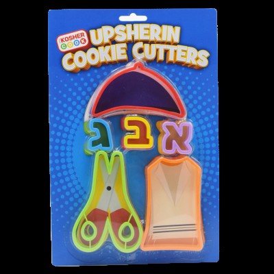 Upsherin Cookie Cutters 6 pc