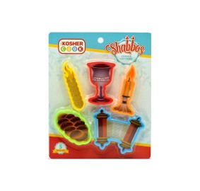 Shabbos Cookie Cutters 5 pc