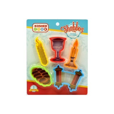 Shabbos Cookie Cutters 5 pc