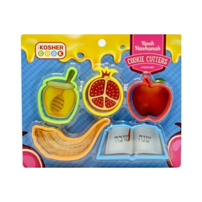 Rosh Hashanah Cookie Cutters