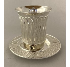 Kiddush Cup & Tray Set Silverplated