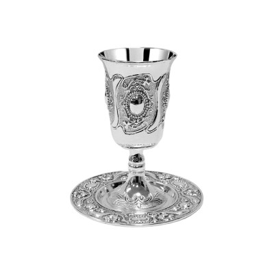 Kiddush Cup and Tray Silver Plated