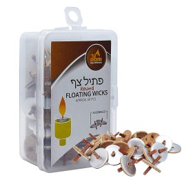 Floating Wicks Assembled 50 Pack