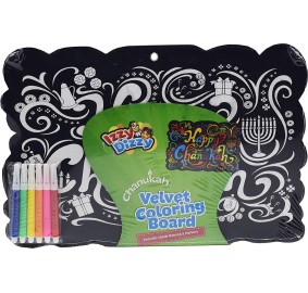 Chanukah Velvet Coloring Board