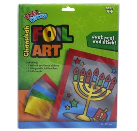 Chanukah Foil Art Kit