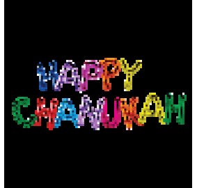 Happy Chanukah Letters Balloon