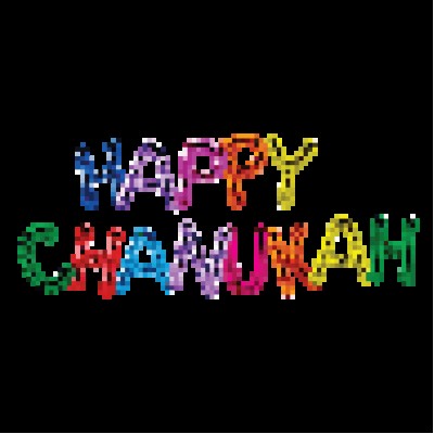 Happy Chanukah Letters Balloon