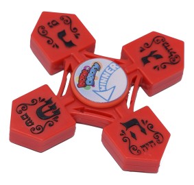 Dreidel Spinner - Multi Colore