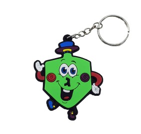 Dreidel Rubber Keychain