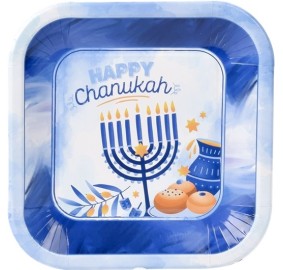 Chanukah Plates 7"