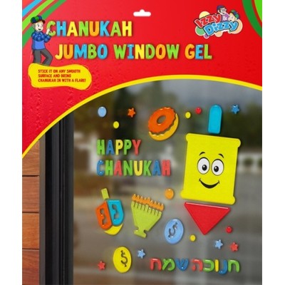 Chanukah Window Gel Jumbo