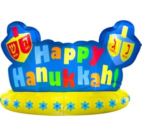 Chanukah Inflatable Banner 4'