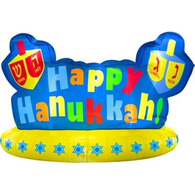 Chanukah Inflatable Banner 4'