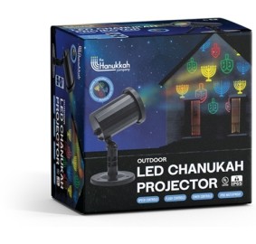 Chanukah Outdoor Projector