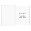 New Year Greeting Cards 5 Pack