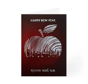 New Year Greeting Cards 5 Pack