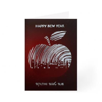 New Year Greeting Cards 5 Pack