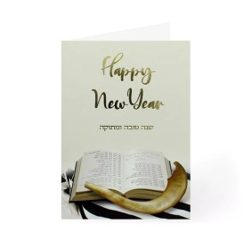 New Year Greeting Cards 5 Pack