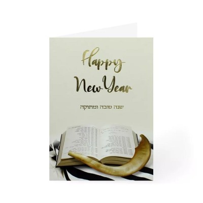 New Year Greeting Cards 5 Pack