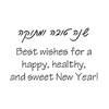 New Year Greeting Cards 5 Pack