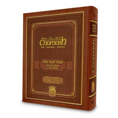 The Gutnick Chumash 1 Volume Synagogue Edition (Hardcover)