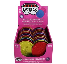 Paskesz Milk Medallion Multi Colored