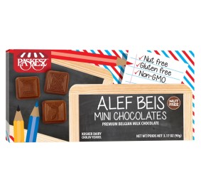 Alef Bais Mini Chocolates