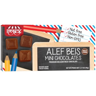 Alef Bais Mini Chocolates