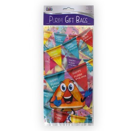 Purim Characters Treat Bag