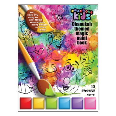 Chanukah Magic Paint Book