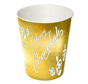 Chanukah Paper Cups - Gold