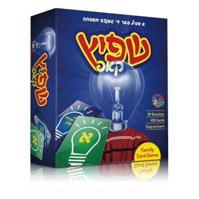 Shpitz Kup Family Card Game