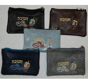 Chanukah Gelt Bag Leather - Cl