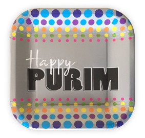 Purim Paper Plates