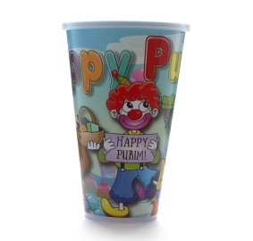 Purim Scene Cup with Lid