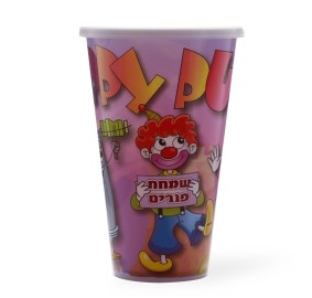 Purim Scene Cup with Lid